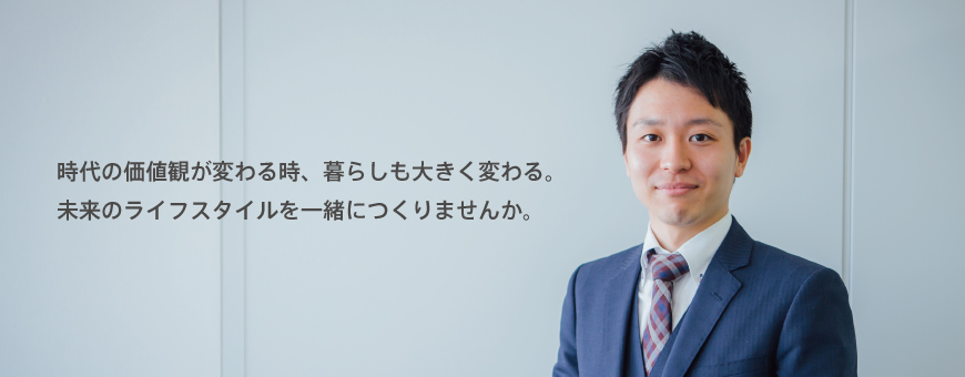 温かく、自由な雰囲気のインテリックスなら、きっと頑張れる。