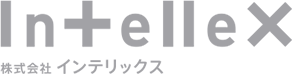 株式会社インテリックス