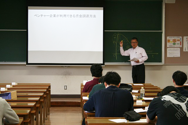 近畿大学(福田先生).png