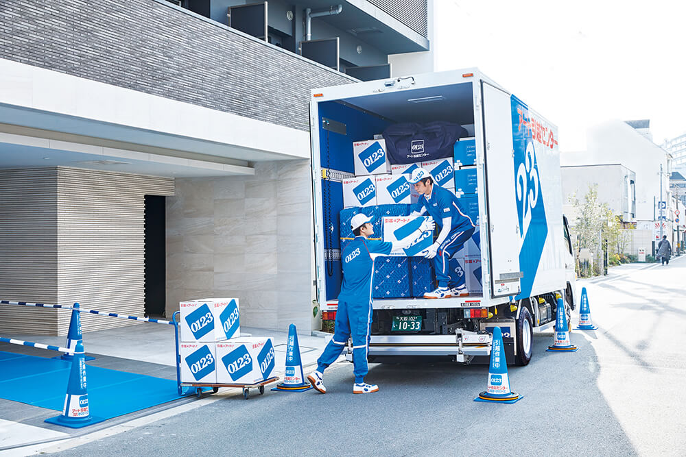 アート引越センター