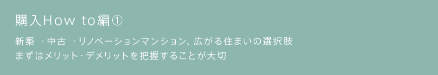 アンケート編⑦